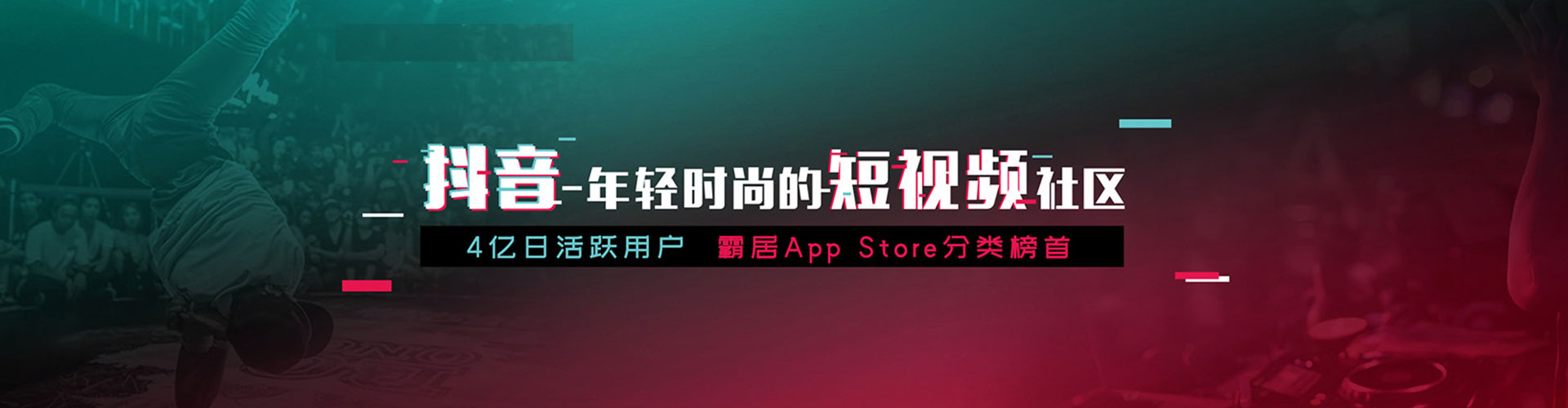天元百度推广返点