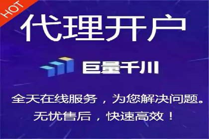 案例解读：SEM推广优化实战要点