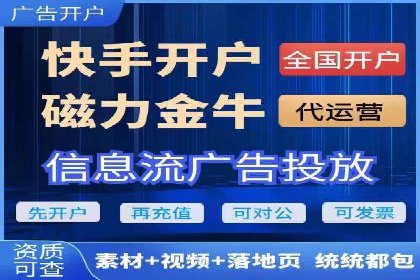 搜索引擎优化（SEM）在移动端的实践案例
