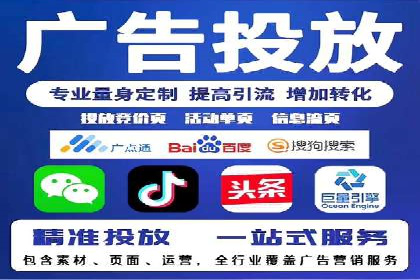 百度推广平台操作指南：案例解析，轻松上手
